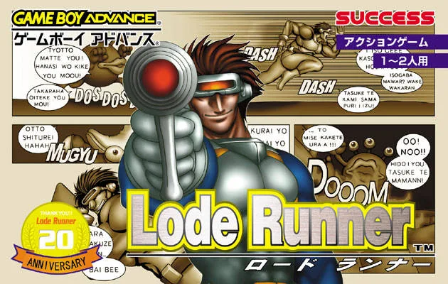 Lode Runner (GBA)