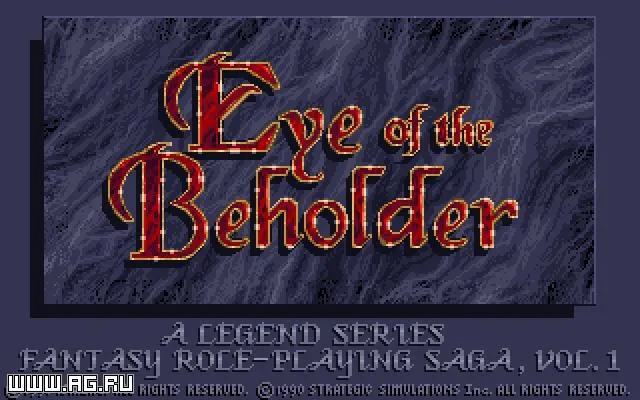 Eye of the Beholder