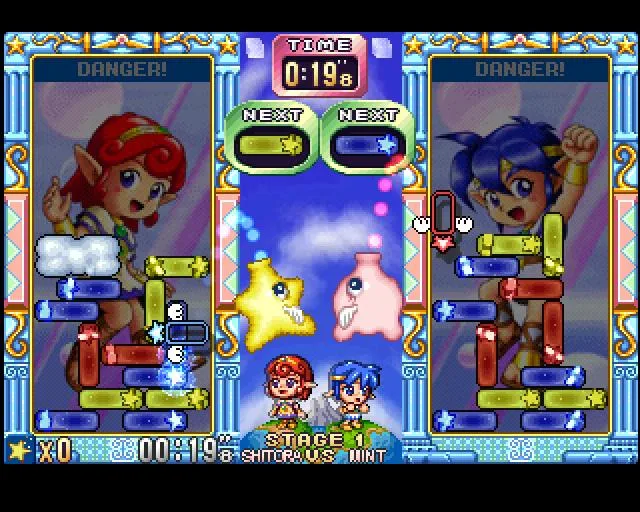 Puzzle: Star Sweep