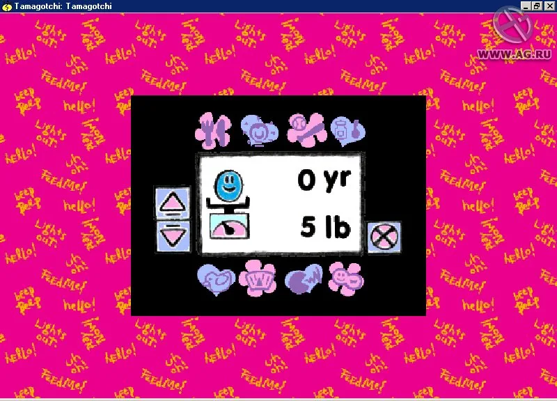 Tamagotchi