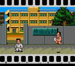 Super Dodge Ball (1988)
