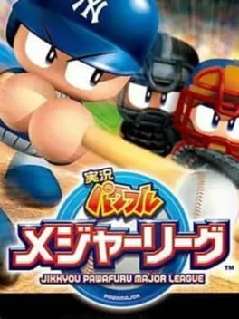 Jikkyou Pawafuru Major League