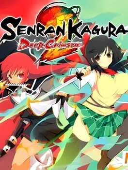 Senran Kagura 2: Deep Crimson [Shinobi Collector's Edition]