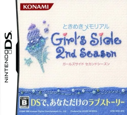Tokimeki Memorial Girl's Side: 2nd Season (NDS)