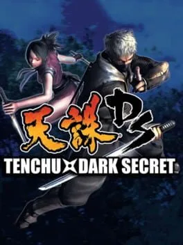 Tenchu Dark Secret [Not for Resale]