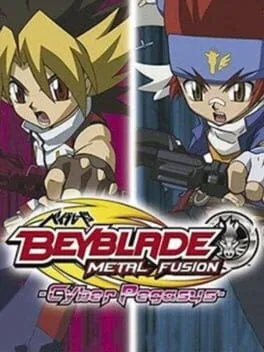 Beyblade Metal Fusion Cyber Pegasus [Collector's Edition]