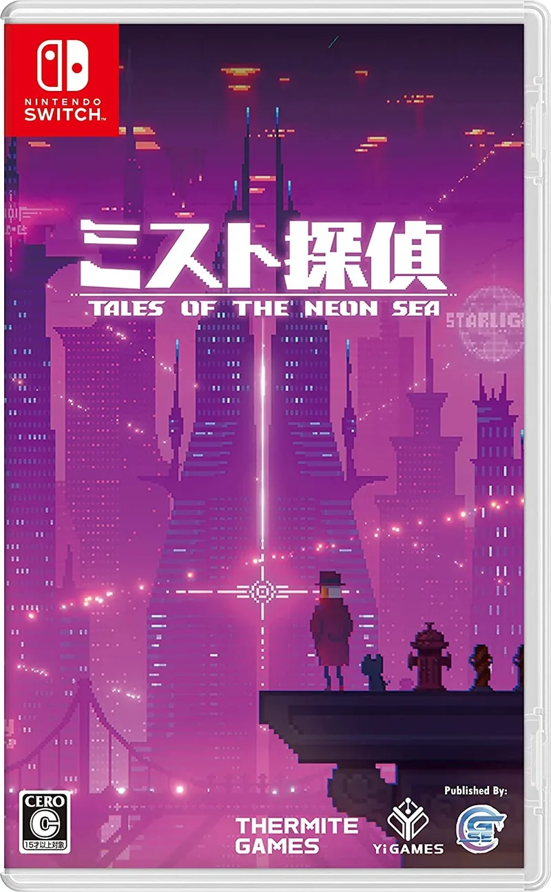 Tales of The Neon Sea