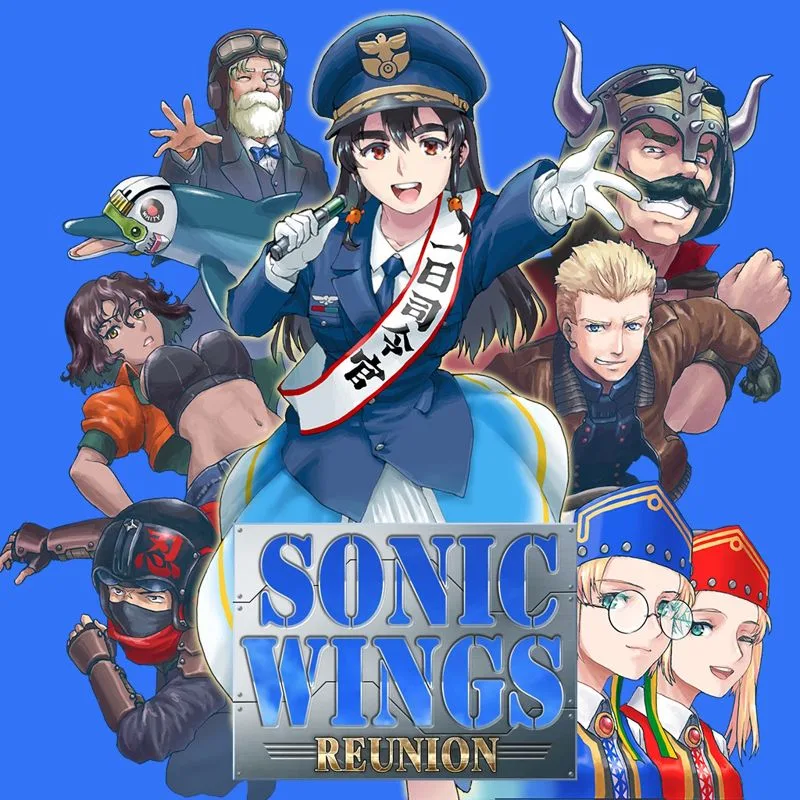 Sonic Wings Reunion [Limited Edition]