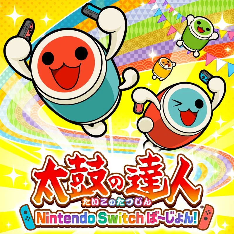 Taiko No Tatsujin Controller (NSW)
