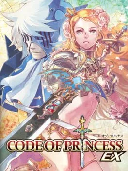 Code of Princess EX [15th Anniversary Edition]