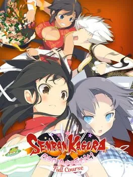 Senran Kagura Bon Appétit! (PS VITA)