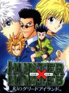 Hunter X Hunter Maboroshi No Greed Island [Konami the Best]
