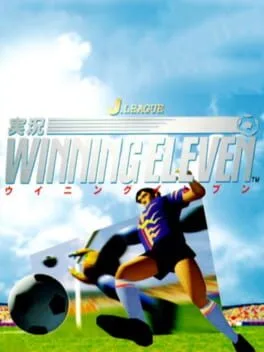 J.League Winning Eleven