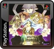 Spectral Force [Limited Edition]