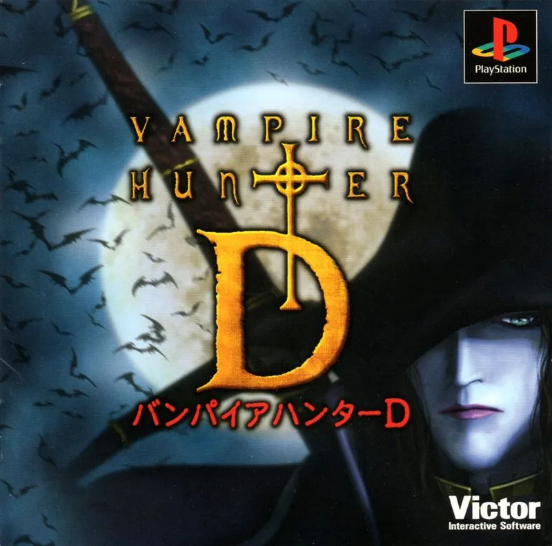 Vampire Hunter [White Label]