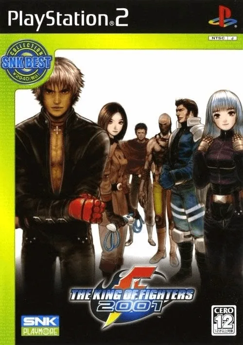 King Of Fighters 2001