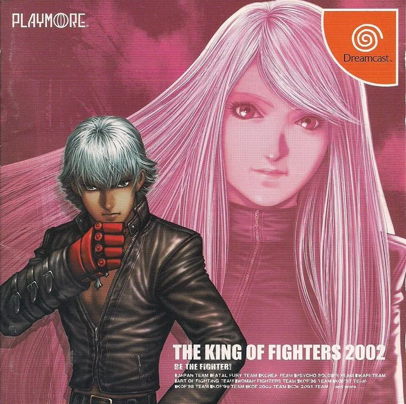 King Of Fighters 2002: Unlimited Match