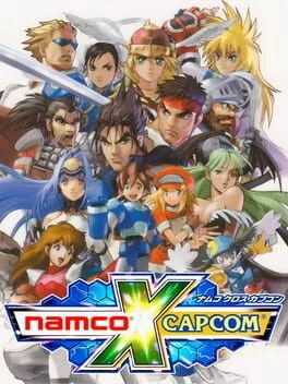 Namco X Capcom [The Best]