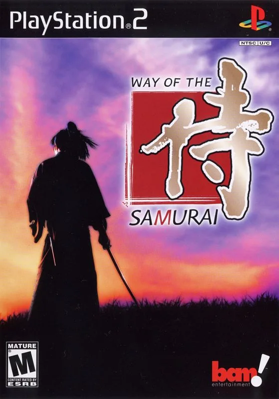 Samurai Warriors 2: Xtreme Legends [Treasure Box]