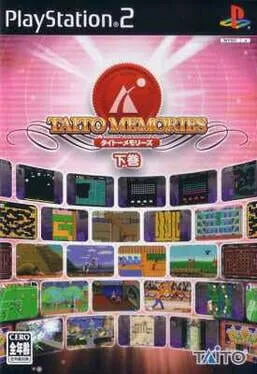 Taito Memories Gekan [Eternal Hits]