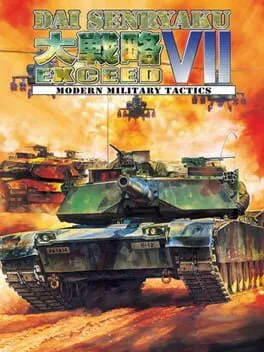 Dai Senryaku VII Modern Military Tactics