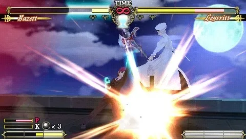 Fate/unlimited codes