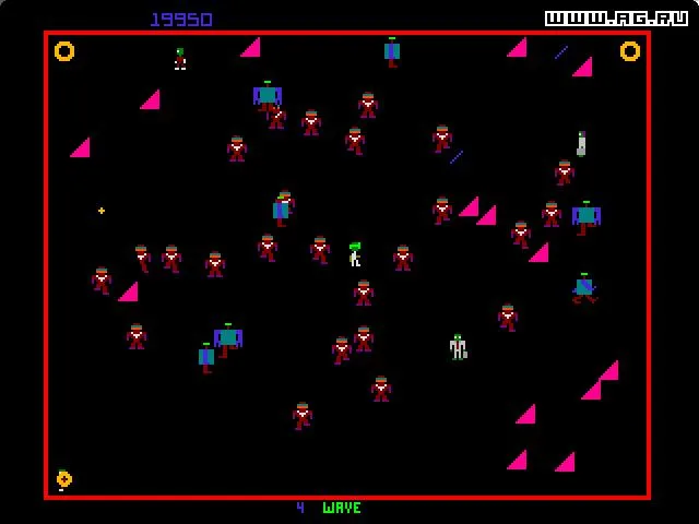 Midway Arcade Treasures (PS2)