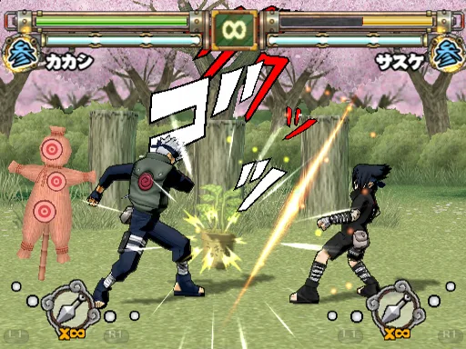 Naruto: Ultimate Ninja 2 (PS2)