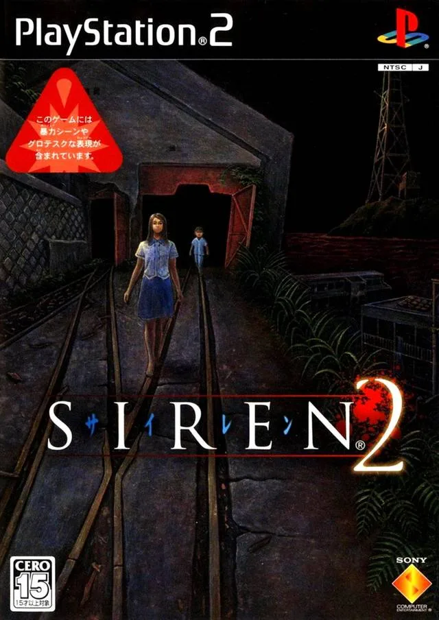 Siren 2