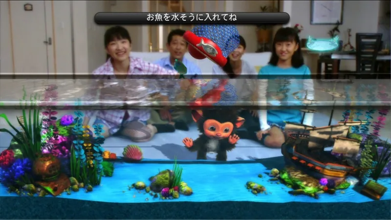 EyePet Move Edition