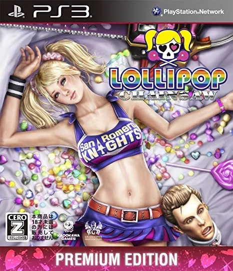 Lollipop Chainsaw [Premium Edition]