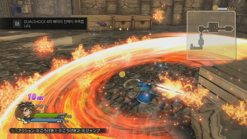 Dragon Quest Heroes: The World Tree's Woe and the Blight Below