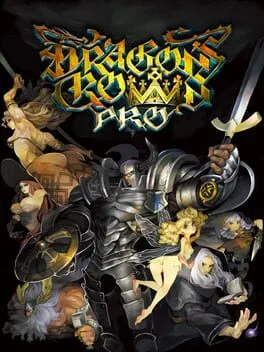 Dragon's Crown Pro [Loyal Package]