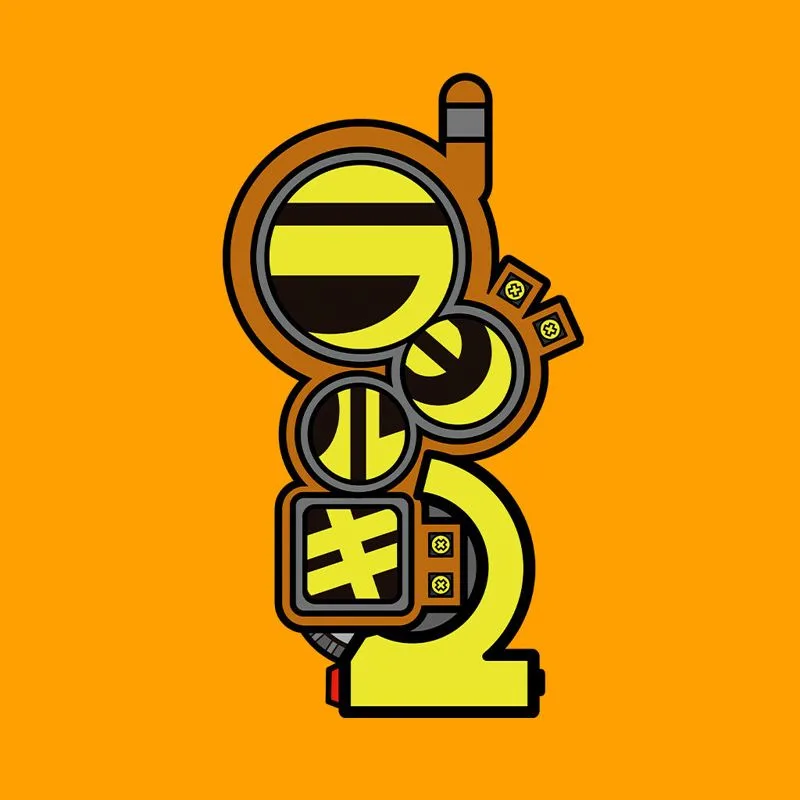 Radirgy 2