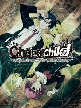 Chaos Child [Limited Edition]