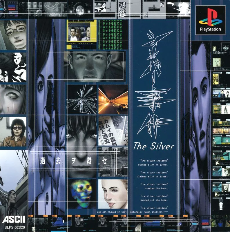 Silver Case