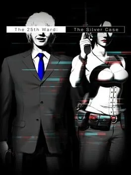 25th Ward: Silver Case [Limited Edition] (PS4)