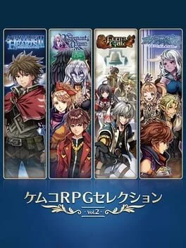 KEMCO RPG Selection Vol. 2