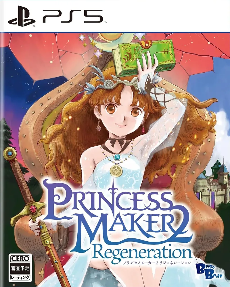 Princess Maker 2 Regeneration (PS5)