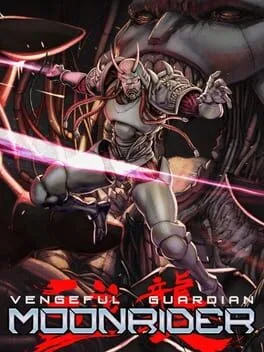 Vengeful Guardian: Moonrider [Collector's Edition]