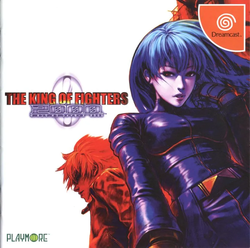 King of Fighters 2000 (DC)