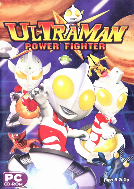 Ultraman (GEN)