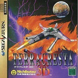 Terra Cresta 3D (SAT)