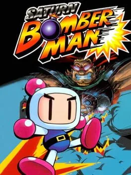 Saturn Bomberman [SegaSaturn Collection]