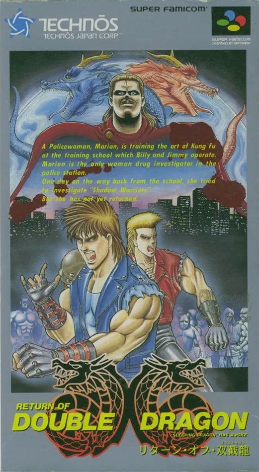 Return of Double Dragon (SNES)
