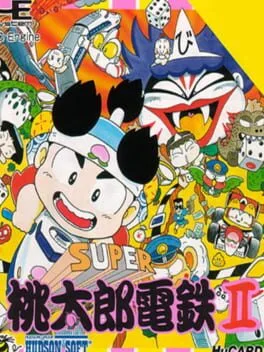 Super Momotaro Dentetsu II (TG16)