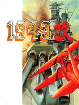 1943: Kai