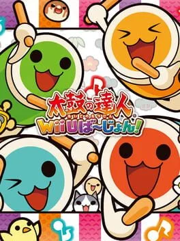Taiko no Tatsujin Wii U