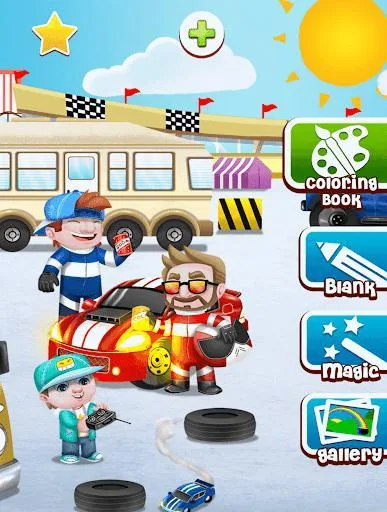 Cars (WII)
