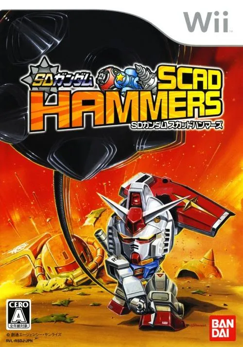 SD Gundam: Scad Hammers (WII)